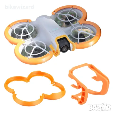 DJI Propeller & Gimbal Guard 2-в-1 защита от сблъсък – DJI Neo НОВО
