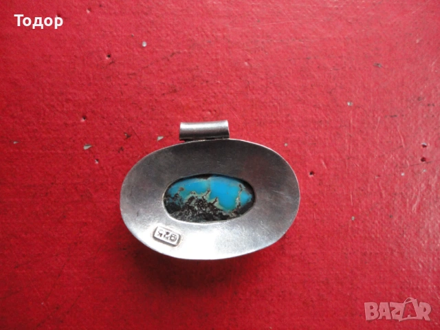 Сребърно колие медальон с тюркоаз 925, снимка 3 - Колиета, медальони, синджири - 54080804