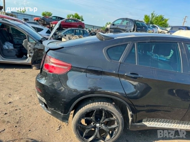bmw x6 e71 на части 3.0d 245 n57d30 бмв х6 на части , снимка 8 - Автомобили и джипове - 54812533