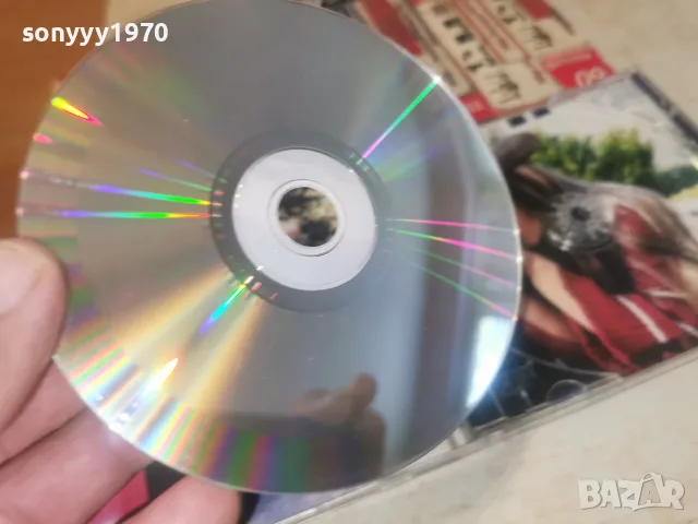 ДИАНА CD 1907261120H2E7R, снимка 15 - CD дискове - 55337854