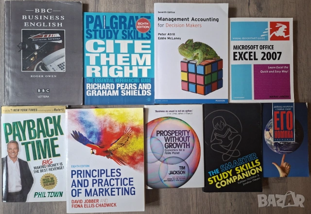 Books in English - Popular Science, Business, Health, Comic Books, Humour, Fiction, снимка 3 - Специализирана литература - 40162578