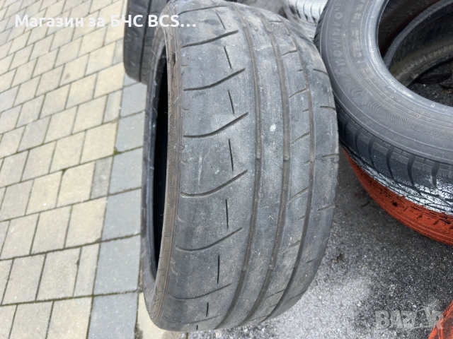 Гуми 4 бр  20 цола 