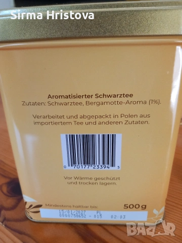 Черен Чай в Метална Кутия Earl Grey Twinings 500 г , снимка 4 - Други - 54827036
