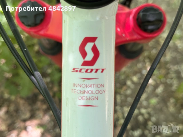 Детски велосипед 24" цола Scott - Лека алуминиева рамка, снимка 3 - Велосипеди - 54727299