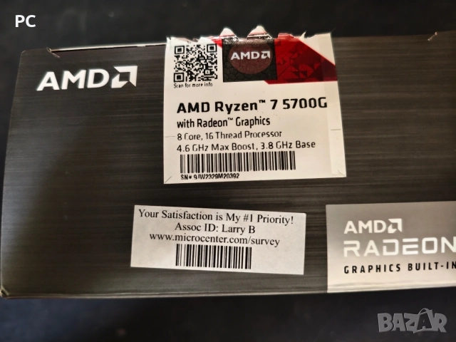 AMD Ryzen 7 5700G – 8 ядра / 16 нишки, снимка 3 - Процесори - 55591760