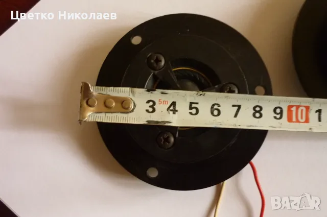 DUAL високочестотни , снимка 3 - Тонколони - 55405489