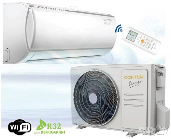 Инверторен климатик CONTER Breeze 24000 BTU A++, Охлаждане и отопление, WIFI контрол, снимка 11 - Климатици - 52508343