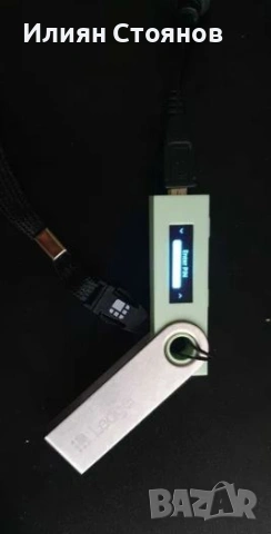 Ledger Nano S Mint студен крипто портфейл, снимка 2 - Друга електроника - 54201319