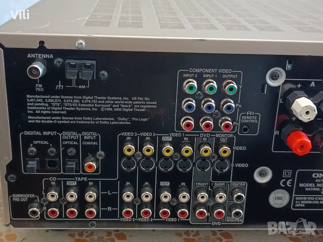 Onkyo TX-SR600E, снимка 8 - Радиокасетофони, транзистори - 55224314