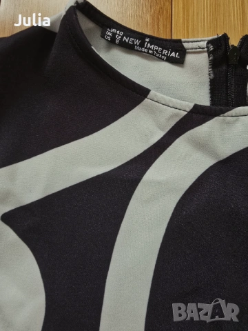 Рокли Corso Italia, New Imperial, Motivi, снимка 3 - Рокли - 54267226