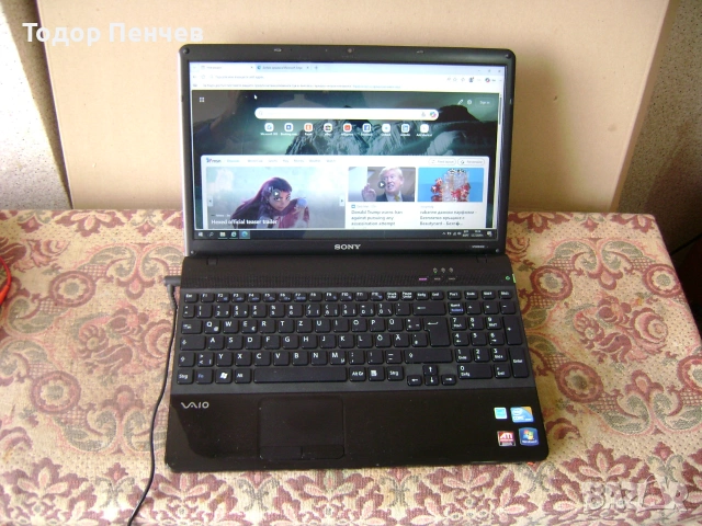 Sony Vaio PCG 71211M - Core i5, 4 GB RAM, 500 GB HDD