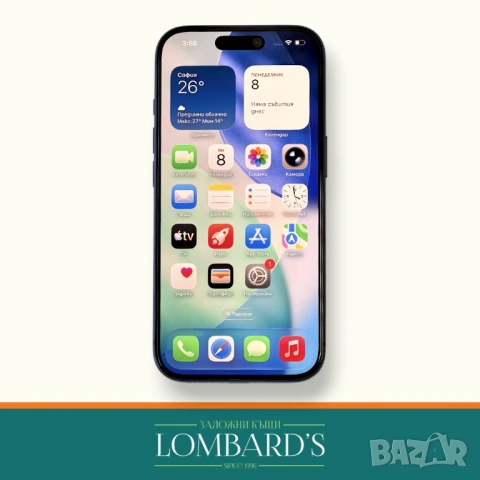  IPhone 17 Pro 256 GB 100 %, N:  3166308