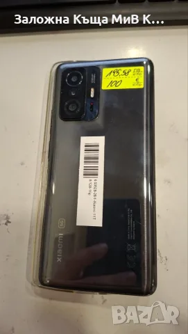 Xiaomi 11T 8/128 3528-26