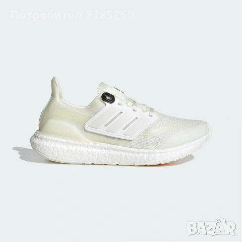 Adidas Ultraboost Made To Be Remade 2.0, снимка 6 - Маратонки - 54687673
