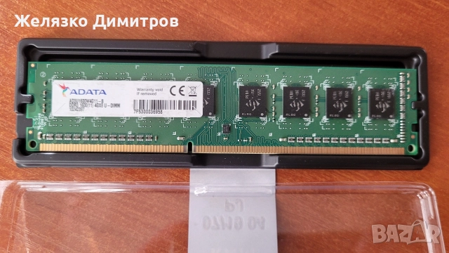 DDR3L DDR3 4GB 1.35V, снимка 3 - RAM памет - 54567416