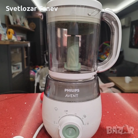 Avent 4 in 1 Steamer Blender 
