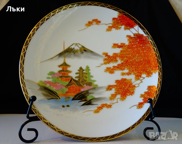 Чиния,плато японски порцелан Satsuma Kazan 23 см.,злато. , снимка 4 - Антикварни и старинни предмети - 54151597