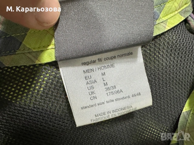 Туристическа риза Jack Wolfskin, Размер М, снимка 5 - Ризи - 54389673