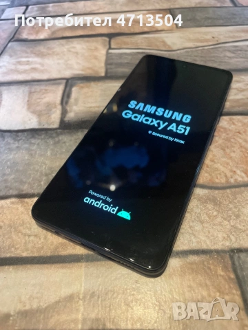 Samsung A51, снимка 2 - Samsung - 54740012