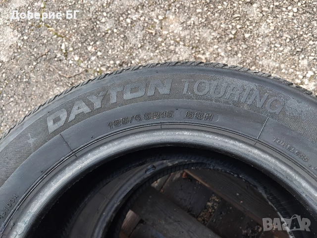 Гуми 185 65 15 Дейтън Dayton 2 броя - нов внос. Не са нови!, снимка 13 - Гуми и джанти - 53999958