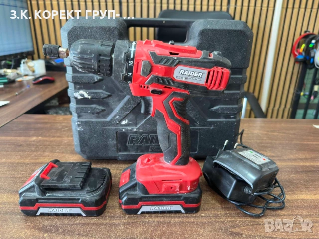 Акумулаторен винтоверт Raider RD-CDL29 – комплект