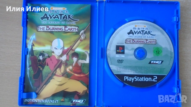 Avatar the Legend of Aang The Burning Earth, снимка 2 - Игри за PlayStation - 55009375