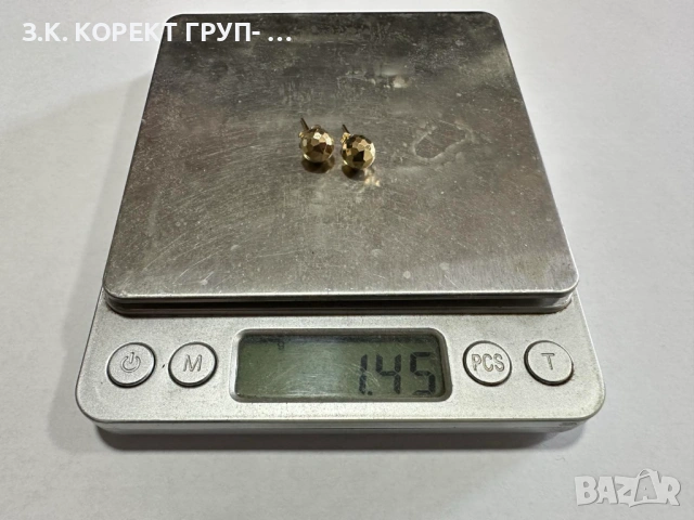 Златни обеци 14К (585) – 1,45 г, снимка 2 - Обеци - 54824495