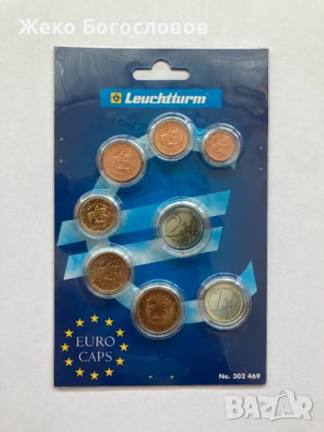 UNC български евро монети – 1, 2, 5, 10, 20 и 50 цента