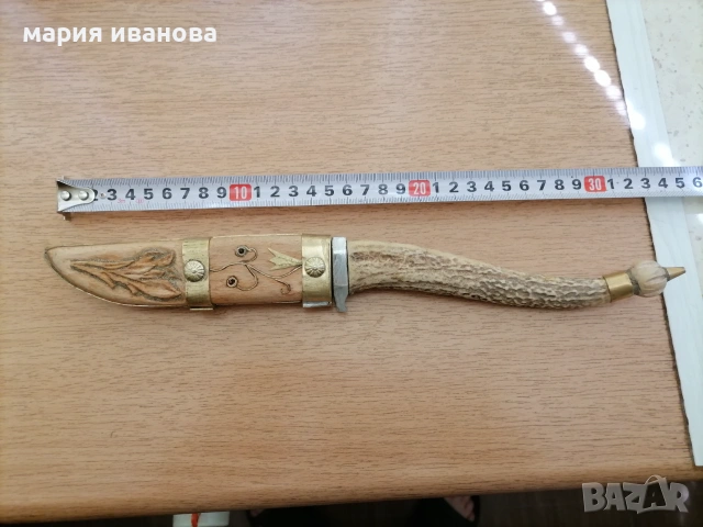 Стар нож рог стомана