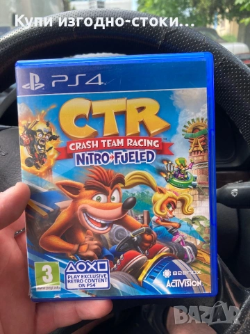Crash Team Nitro PS4