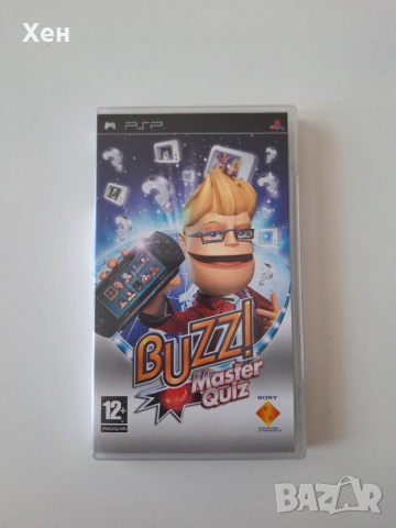 Buzz!: Master Quiz PSP Playstation Portable