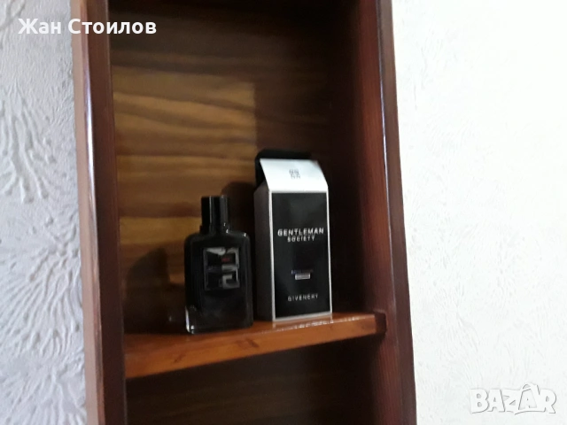 Givenchy Gentleman Society Extreme EDP 60 ml