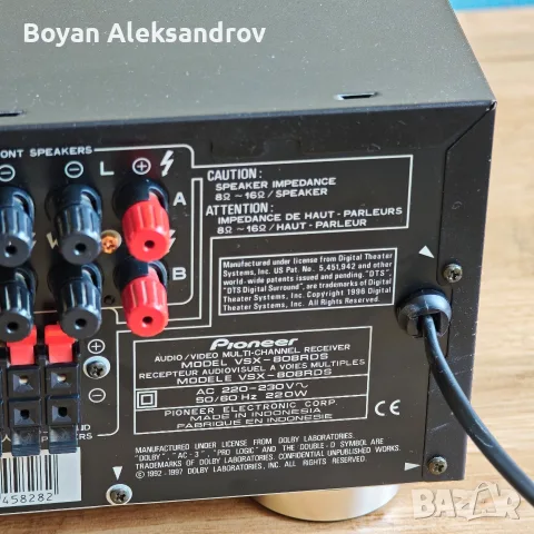 Pioneer VSX-808RDS — Мощен 5-канален Hi-Fi AV Ресивър (с оригинално дистанционно), снимка 13 - Ресийвъри, усилватели, смесителни пултове - 55432928