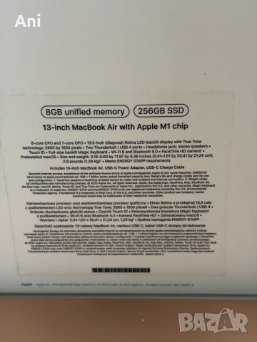 Mackbook Air M1 8/256GB 13’  Като нов, снимка 2 - Лаптопи за дома - 55382210