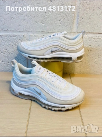 Nike air max 97