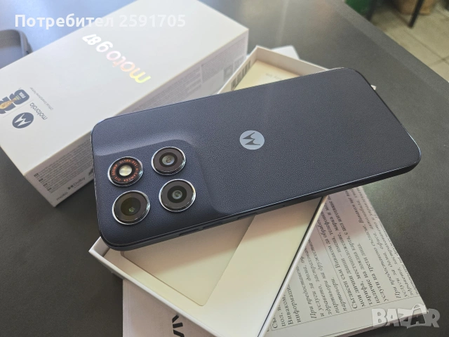 Motorola G87 8/ 256gb, снимка 2 - Motorola - 55009379