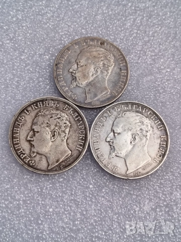 5 лева Фердинанд 1892и1894, снимка 6 - Нумизматика и бонистика - 55527613