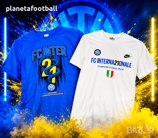 Мъжка тениска Интер Милано Шампион 2026!FC INTER фен тениски!Шампиони!, снимка 2 - Фен артикули - 54568978
