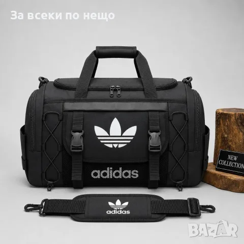 Adidas Черен Сак За Багаж Адидас Код SK1910