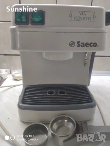 Кафемашина SAECO VIA VENETO, снимка 3 - Кафемашини - 54837297
