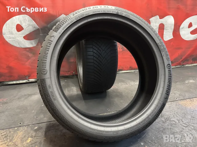 245 40 20, Всесезонни гуми, Continental AllSeasonContact2, 2 броя, снимка 5 - Гуми и джанти - 55533606