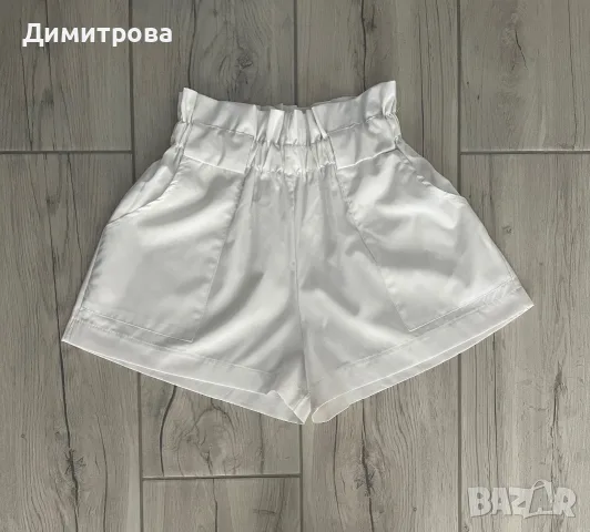 Стилни къси панталонки