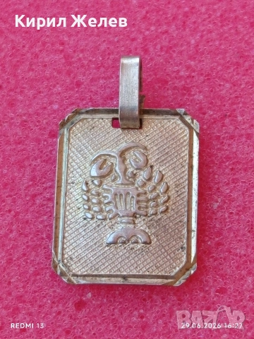 Сребърен медальон зодиакален знак РАК ♋ подходящ аксесоар за ежедневието 39529, снимка 6 - Колиета, медальони, синджири - 55090112