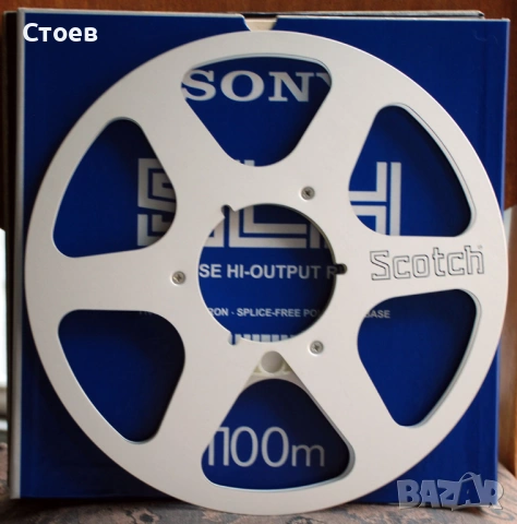 Магнетофонни ролки AMPEX и SONY, SCOTCH,QUANTEGY 26,5 см, снимка 6 - Декове - 45688682