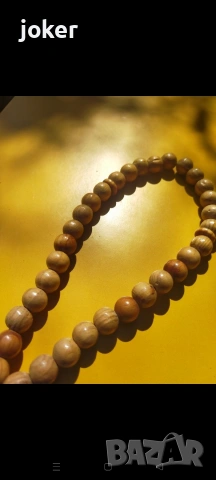 дървени молитвени броеници