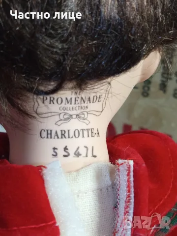 Колекционерска кукла "Charlotte", снимка 6 - Колекции - 55298794