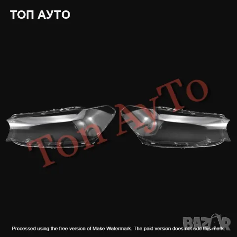 Капаци Фарове БМВ BMW G30 G31 G38 2016 - 2020 Adaptive Led Стъкла Фарове Капаци, снимка 8 - Аксесоари и консумативи - 55295432