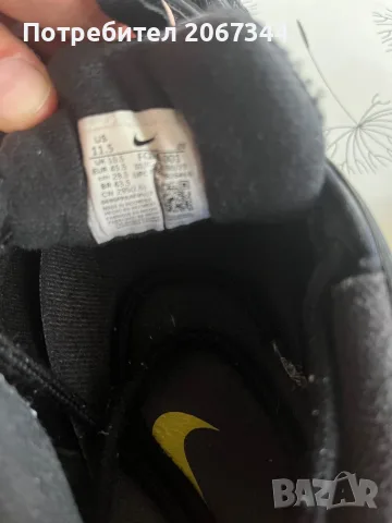 Оригинални маратонки Nike, снимка 4 - Маратонки - 55349927