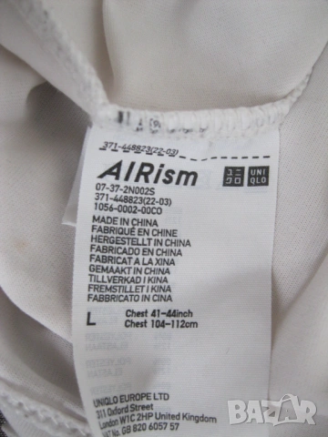 Бяла тениска Uniqlo Airism Размер L, снимка 4 - Тениски - 54813141