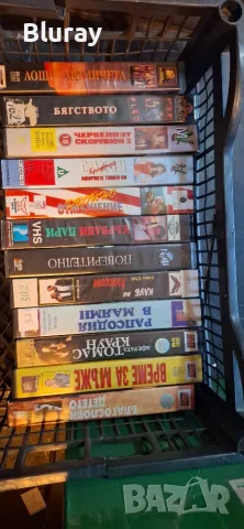 Видео касети с филми, снимка 2 - Други жанрове - 55513395